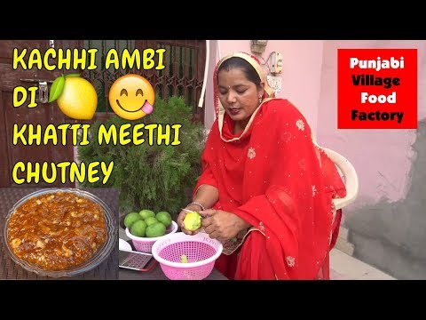 Aam ki Chatni || Raw Mango Chutney || Mango Chutney || Chutney || Mere Rashke Qamar Sing by my wife Aam ki Chatni || Raw Mango Chutney || Mango Chutney || Chutney || Mere Rashke Qamar Sing by my wife