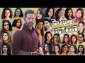 Crime Patrol | Female Cast Real Name | Part 1 | Real Name of Actresses | Only Fully Funn | OFF