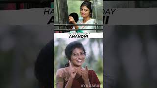 Happy Birthday Anandhi | Anandhi Bday Special | #kayal #Shorts