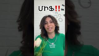 5 նիհարեցնող դիետաներ‼️ #դիետա #նիհարել #առողջ