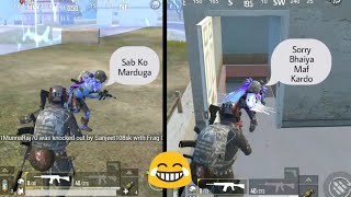 FUNNY PUBG LITE S12K CLUTCH || COMEDY SHORTS || FUNNY WHATSAPP MOMENTS VIDEO ALLOUTGAMING || SHORTS