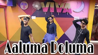 Vedalam - Aaluma Doluma Video| Viva dance academy | Ajith