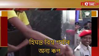 শিশুৰ লগত শিশুৰ দৰে,জেষ্ঠ জনৰ লগত কেনেকৈ একাত্ম হ'ব লাগে সেই কথা হিমন্ত বিশ্বতকৈ বেছি নাজানে কেনোৱে