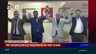 YENİDEN REFAH PARTİSİ KARAKOÇAN İLÇE BAŞKANLIĞI’NA MEHMET AKİF AYDIN GETİRİLDİ