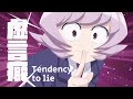 Najimi BEST Gender Trap Moments Season 1 | Komi Can't Communicate