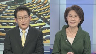 [뉴스1번지] 대검찰청 국정감사…윤석열 총장 발언 주목 / 연합뉴스TV (YonhapnewsTV)