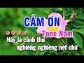 Karaoke Cảm Ơn | Nhạc Sống Tone Nam | Huỳnh Lê