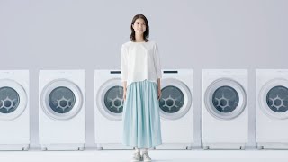 ドラム式洗濯乾燥機　ZABOON WebCM 水が変わる洗濯機(３０秒)｜東芝ライフスタイル