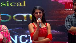 Priya Varrier | Finals | New Malayalam Movie audio launch