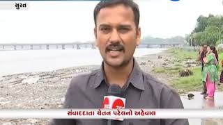 Surat: Increase In Water Level Of Ukai Dam