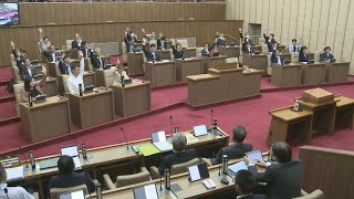 松阪市行政情報番組VOL.1657 市議会9月定例会が閉会