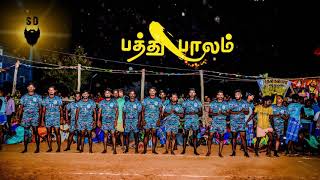 #thevar vamsam veera vilayatu kabbadi love #checkanurani