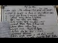 ਪ੍ਰਿੰਸੀਪਲ ਤੇਜਾ ਸਿੰਘ ਜੀ ਦੇ ਜੀਵਨ ਮਾਨ ਸਨਮਾਨ ਅਤੇ ਰਚਨਾਵਾਂ ਬਾਰੇ ਮਹੱਤਵਪੂਰਨ ਜਾਣਕਾਰੀ