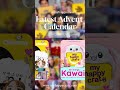 unbox 2024 k pop advent calendar 🎁 bts stray kids blackpink u0026 more surprises