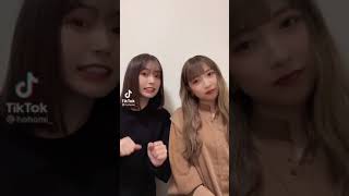 #TikTok お二人様で！