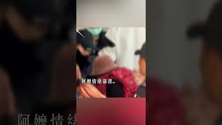 水電工父子命喪倉儲大火！年邁嬤見最後一面哭：我的孫兒啊... @newsebc