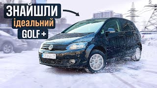 ЗНАЙШЛИ ІДЕАЛЬНИЙ VW GOLF PLUS 1.4 TSI DSG / ПЕРЕГОНИ GOLF vs PRIORA / @uryadov_