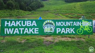 白馬岩岳Hakuba Iwatake MTB park newborn PV