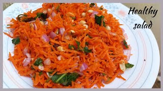 carrot salad | கேரட் சாலட் | Salad recipe in tamil @RevaTastykitchen