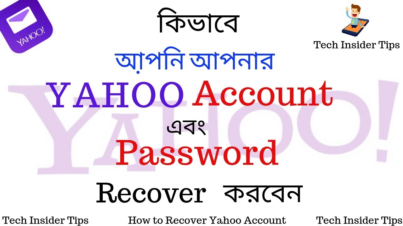 How To Recover Yahoo Account - How To Recover A Hacked Yahoo Account ...