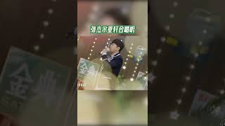 #我们的客栈  张杰宋亚轩合唱《听》 一位温婉如玉，一位铿锵有力，一来一去软硬碰撞是技巧和实力的展现！|我们的客栈#音乐安利站【live】