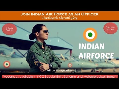 How to become officer in air force in Hindi How to become officer in air force in Hindi