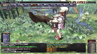 FF11 オーメン王将 181015 HD