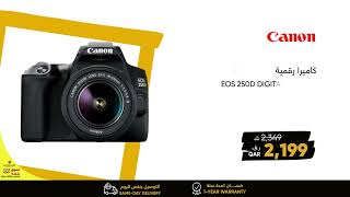 Capture every moment with Fnac