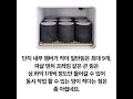 금주의 zoom in 렌퍼트 링 퍼네스 마그마 도입기 미소라인기공소 이한주 소장