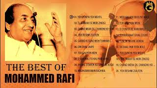 Mohammed Rafi ke Dard Bhare Nagme | Hits of Mohammed Rafi |80's Hits | Sad Songs