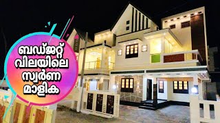 ബഡ്ജറ്റ് വില്ലകൾ നോക്കുന്നവർക്ക് വേണ്ടി എറണാകുളത്ത് | Budget 3 BHK Villa in Kakkanad Pukkattupady