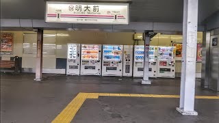 【京王線】笹塚〜府中間、左側車窓  Sasazuka  Fuchu