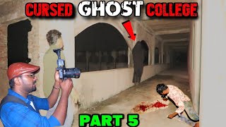 CURSED COLLEGE ⚠️(PART 5) @vigneshvickyofficial @Huntlysiddiq @midnightvisitorbaskar