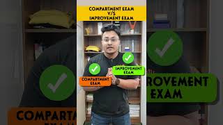 Compartment Exam VS Improvement Exam! #cbseclass10 #cbseresult