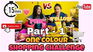 One colour shopping challenge in 15min🤩|| MomvsDaughter |Mom& Daughter vlogs@shreya.basera_
