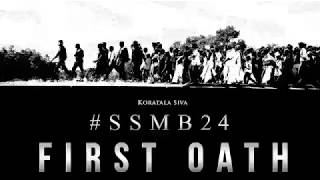 Mahesh Bharat ane nenu first oath #MaheshBabu #Bharataanenenu