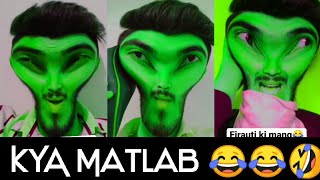 Green Alien 👽 funny Instagram reels 😂😂|| Funny videos || (Use 🎧)