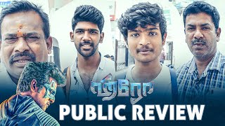 Hero Public Review | First Reaction| Hero Movie Review | Sivakarthikeyan | SK | Arjun | PS Mithran