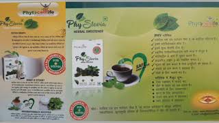 Phytocelllife - Phy_Stevia Product  Complete Information