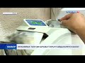 Пенсиялык топтом каражаттарын пайдаланууга болот