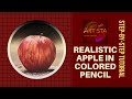 Realistic Apple in Colored Pencil | Step-by-Step Tutorial