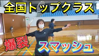 【バドミントン】女子全国トップクラスのスマッシュが爆裂すぎた。