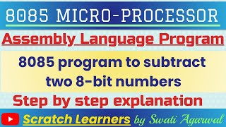 8 bit subtraction in 8085 microprocessor| Subtraction of two 8 bit numbers in 8085|8 bit subtraction