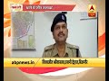 नमस्ते भारत बिजनौर के एक व्यक्ति ने पुलिस स्टेशन के अंदर अपनी पत्नी को दिया तीन तलाक एबीपी न्यूज