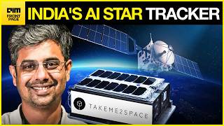 ALERT: India Builds Its First AI Star Tracker - IN-SPACe Backs TakeMe2Space's StarSense