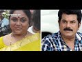 saritha mukesh ഞെട്ടിക്കുന്ന ദുരന്ത ജീവിതം