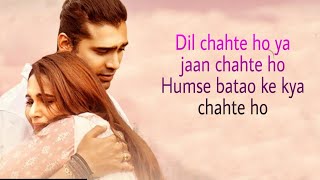 Dil Chahte Ho Lyrics Song || Jubin Nautiyal and Payal Dev. || New song