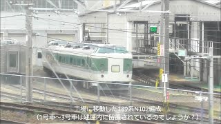 GW前に189系,EF65,ｸﾓﾔ143,DD16-11号機等保管車や211系,205系,E353系,E233系も移動した長野総合車両センター 2022.4.29  panasd 2683