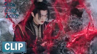 EP37 CLIP 雪鹰为救同伴落入魔族陷阱，身受重伤命悬一线！【雪鹰领主 Snow Eagle Lord】