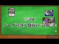 ループ始めるならこれ！！一万円未満で組める・オススメループデッキ4選！！「デュエル・マスターズ」